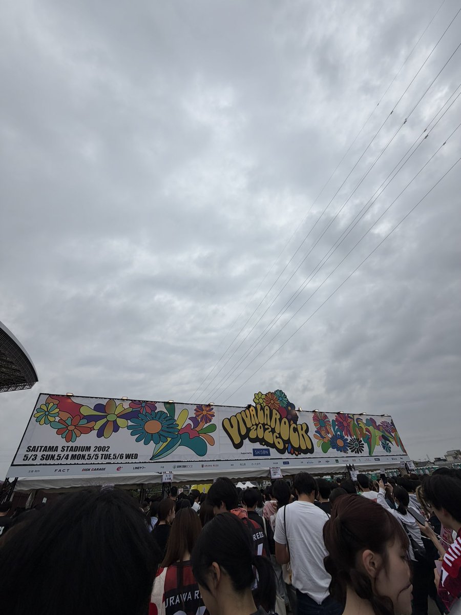 ハナ tweet media