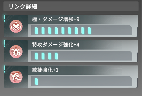 Leo(れお) tweet media