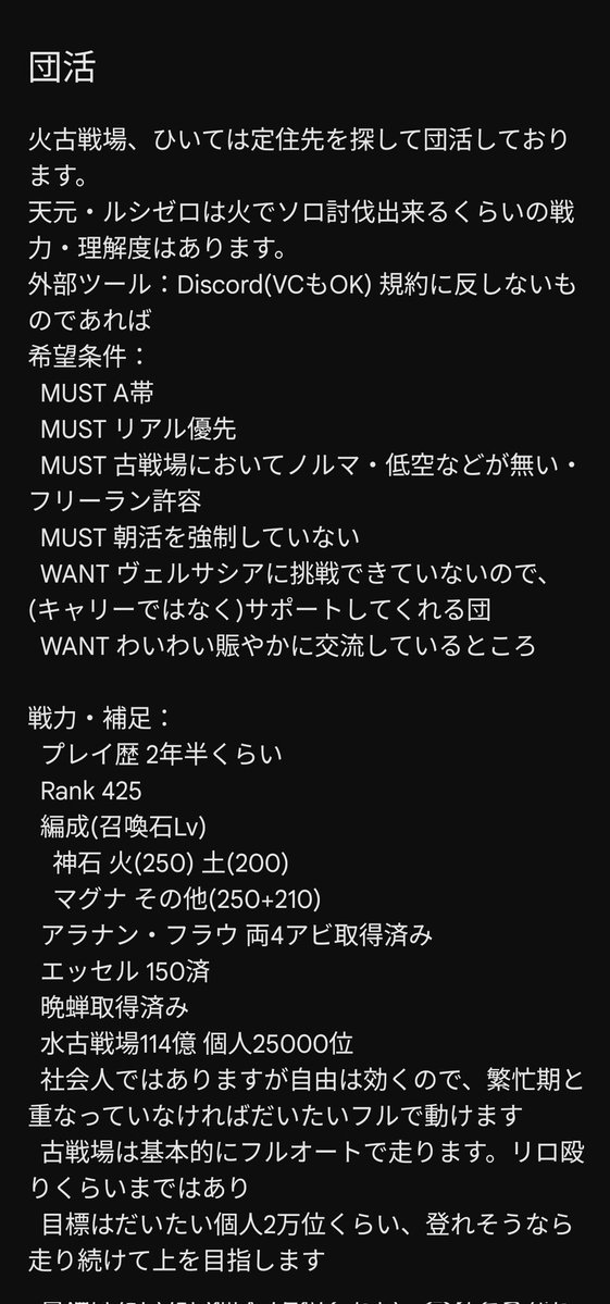 ぱせりん tweet media