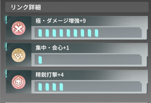 Leo(れお) tweet media
