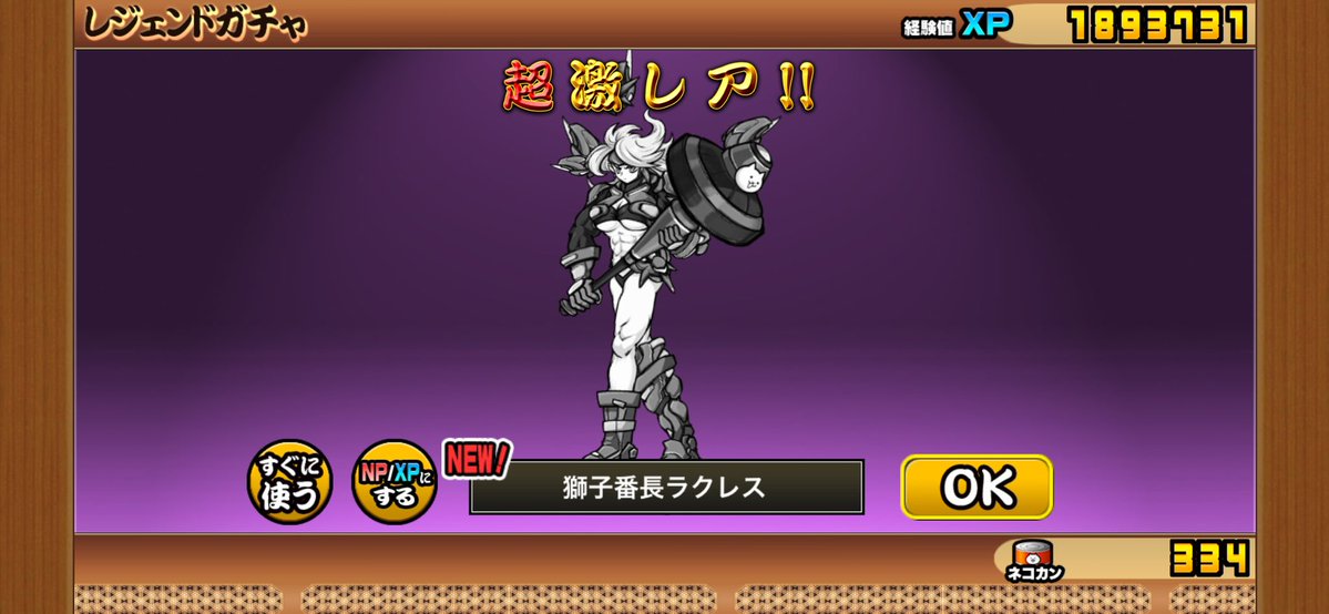 もんめん tweet media