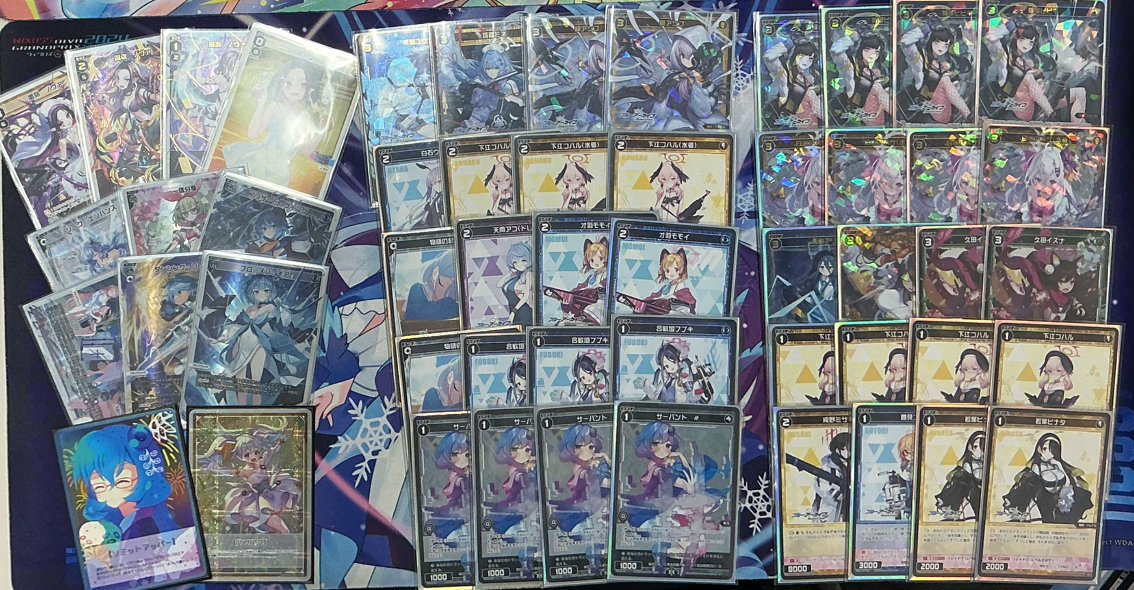 YS_M_FUKUOKA's tweet photo. 【#イエサブ福岡イベント】#WIXOSS #WIXOSS_DA
#ウィクロス #デッキレシピ
5/4(月・祝)
「#ウィクロスセレモニー」を行いました。
参加者は13名でした!
栄えある優勝は!
「ディオ」さん【ノヴァ】
「ピルルク可愛いい 師匠、GP頑張ってください‼」
おめでとうございます! https://t.co/oK334tNkm7