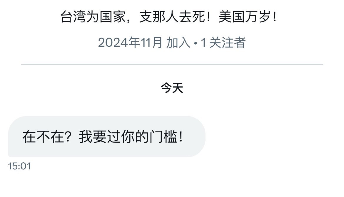 奶油 tweet media
