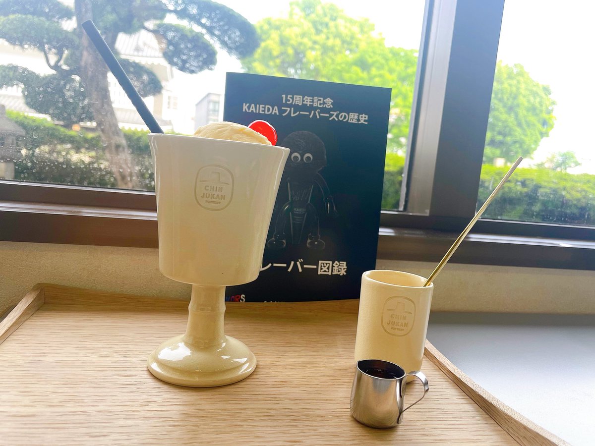 りん tweet media