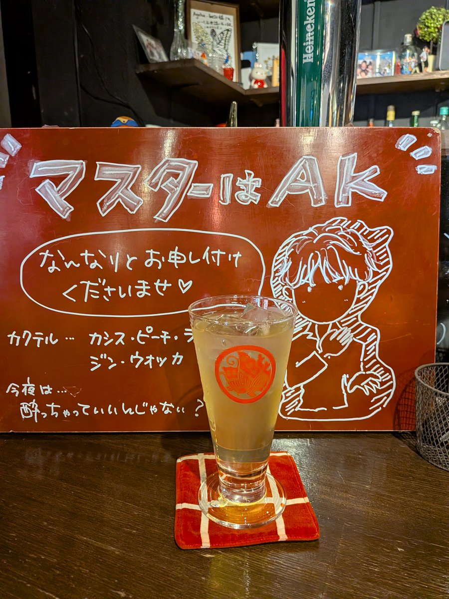💖りょうこ💖양자 tweet media