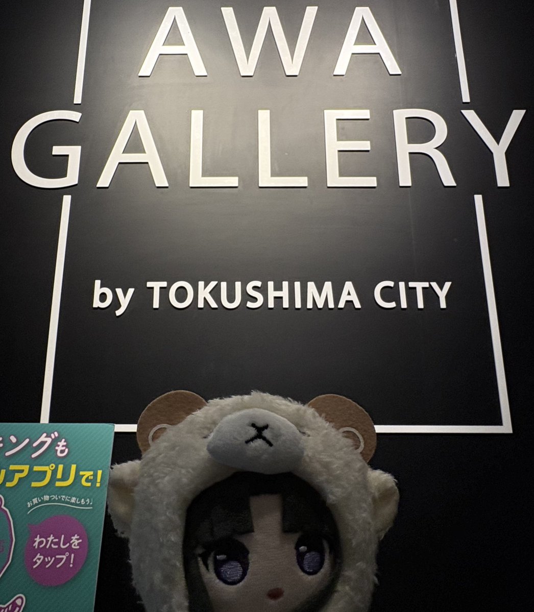 ありゅ tweet media
