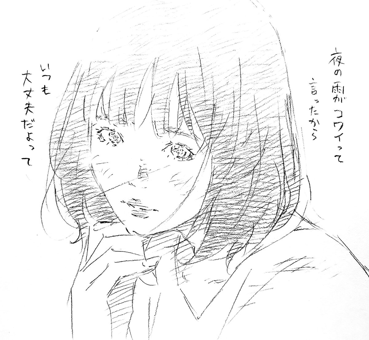 窪之内 Eisaku 英策 (@EISAKUSAKU) / Posts / X