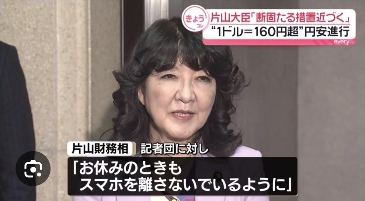 LINH ANGEL(ベトナム事業家アーティスト) tweet media
