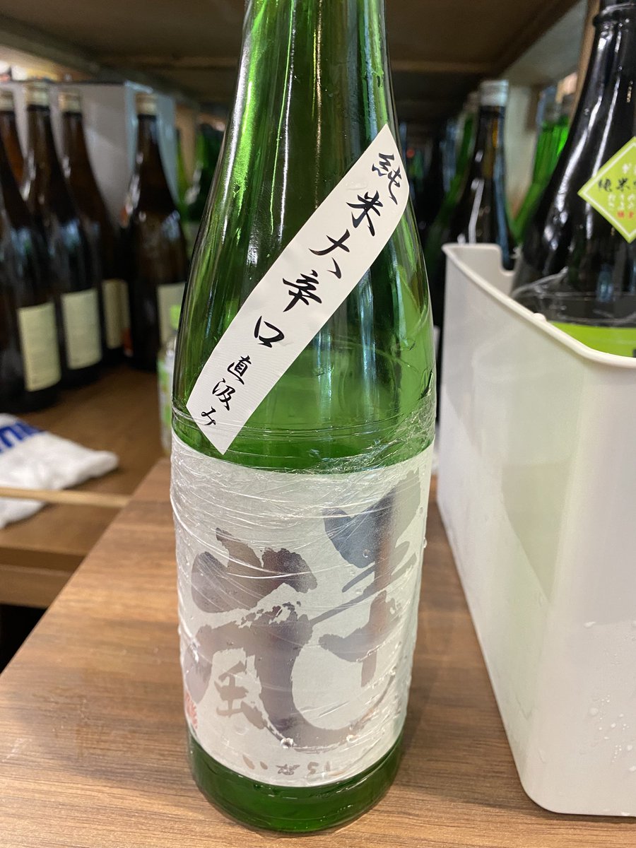もけ@🦖💨 tweet media
