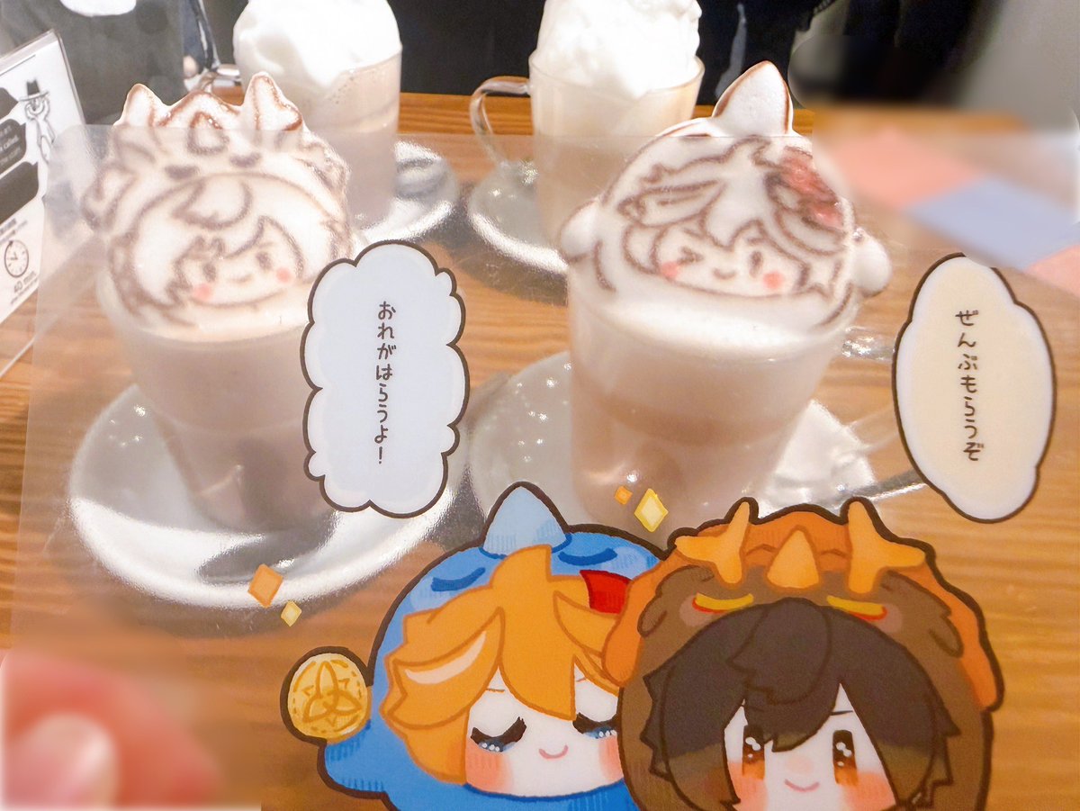 鍾タルの頒布物がないから恐縮なんですけど前回配ったクリアカードがあと少し残っているので貰ってくれる方がいたら明日のイベントでお声がけください〜卓上には出さないですけどお渡しします☺️ 