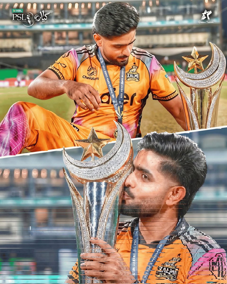 GreenTeam1992's tweet image. Happiness is seeing Babar Azam finally lifting the HBL Pakistan Super League trophy. 💛 🏆

#HBLPSL11 | #Cricket | #GreenTeam | #OurGameOurPassion | #KhelKaJunoon