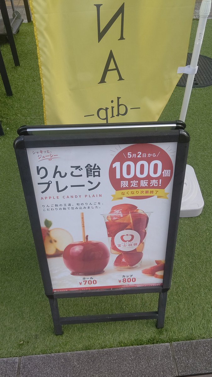 デューク・アレクサンダー1世伯爵 tweet media