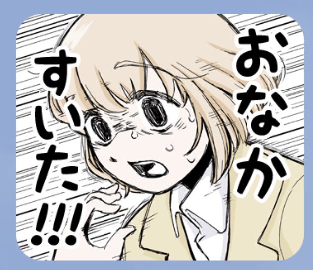 五百野イオ@例大祭と56a tweet media