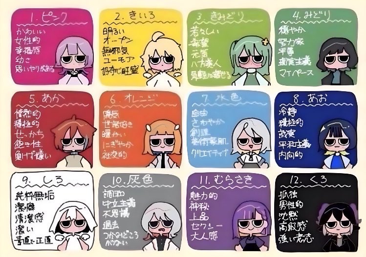 ˚ 𓆩 ハル 𓆪 ˚ tweet media