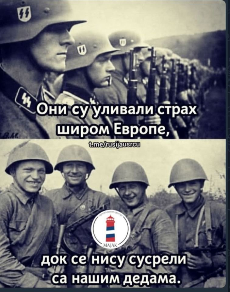 IgorBankovic1's tweet photo. https://t.co/F4jGGggoo9