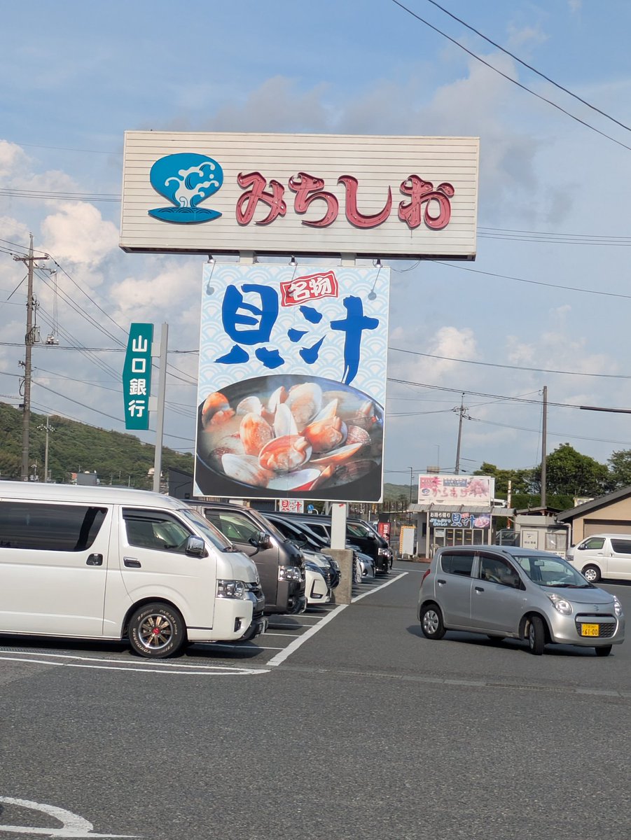 でるた＠あやせ tweet media