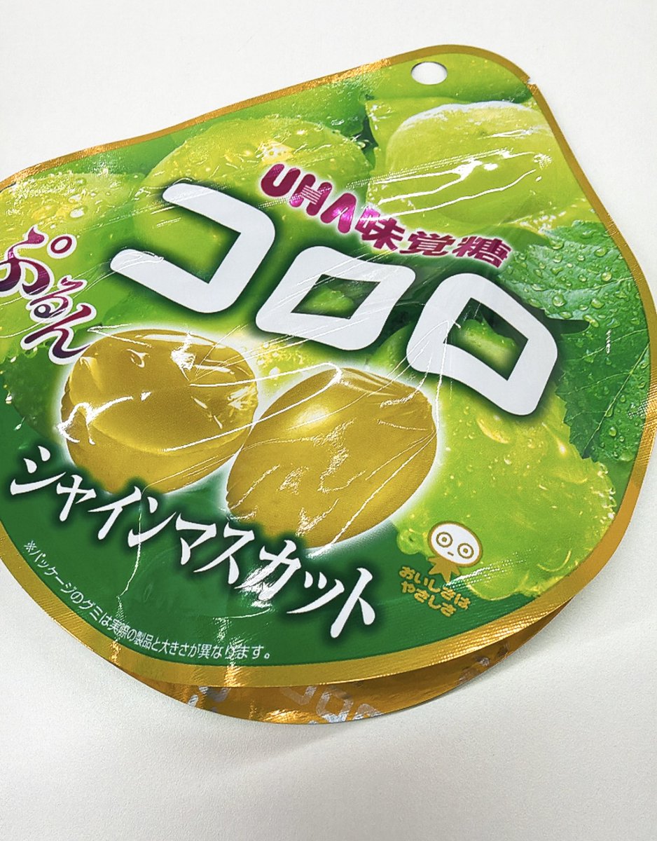 あやぴ tweet media