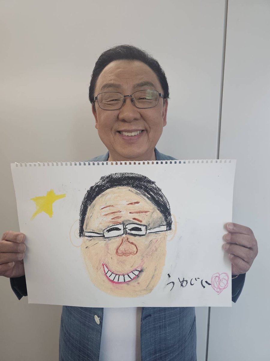 ネット通販 サイト 梅沢富美男さん 直筆サイン 【公式通販】