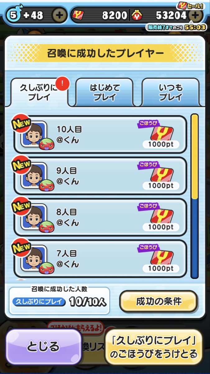 魔方 tweet media