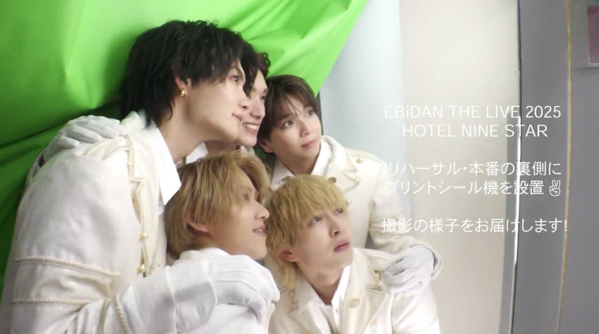 80qpvw's tweet photo. 5人のプリとYJとハルさんの犬猿の仲プリ見れて幸🍀︎✨ https://t.co/2sTeRsn340