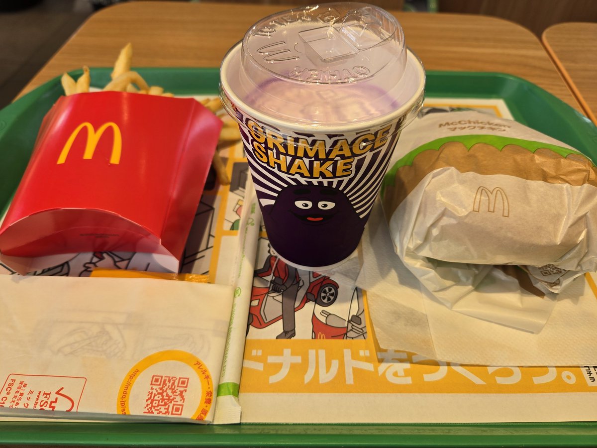 kasumiattubasa3's tweet image. グリマスシェイクを飲みに来た！
後はシャカポテとマックチキン
(〃´꒳`〃)

#グリマスシェイク
#マクドナルド
#McDonalds