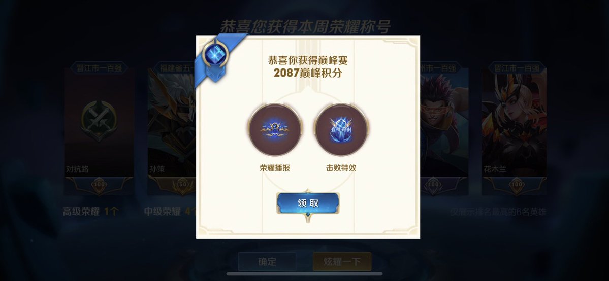 埋葬关于你的回忆 tweet media