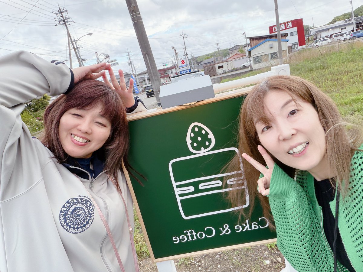 コレ 頭上にいちごを乗せてるつもりポーズ 🍓🍓🍓