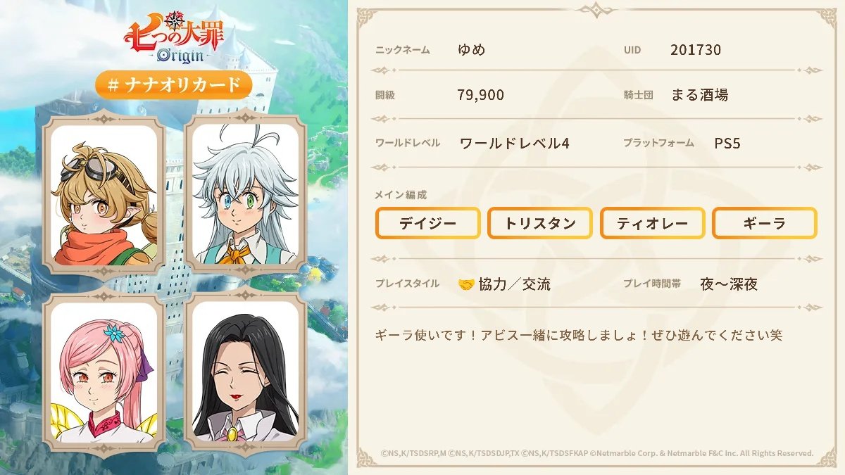 おじぃ tweet media