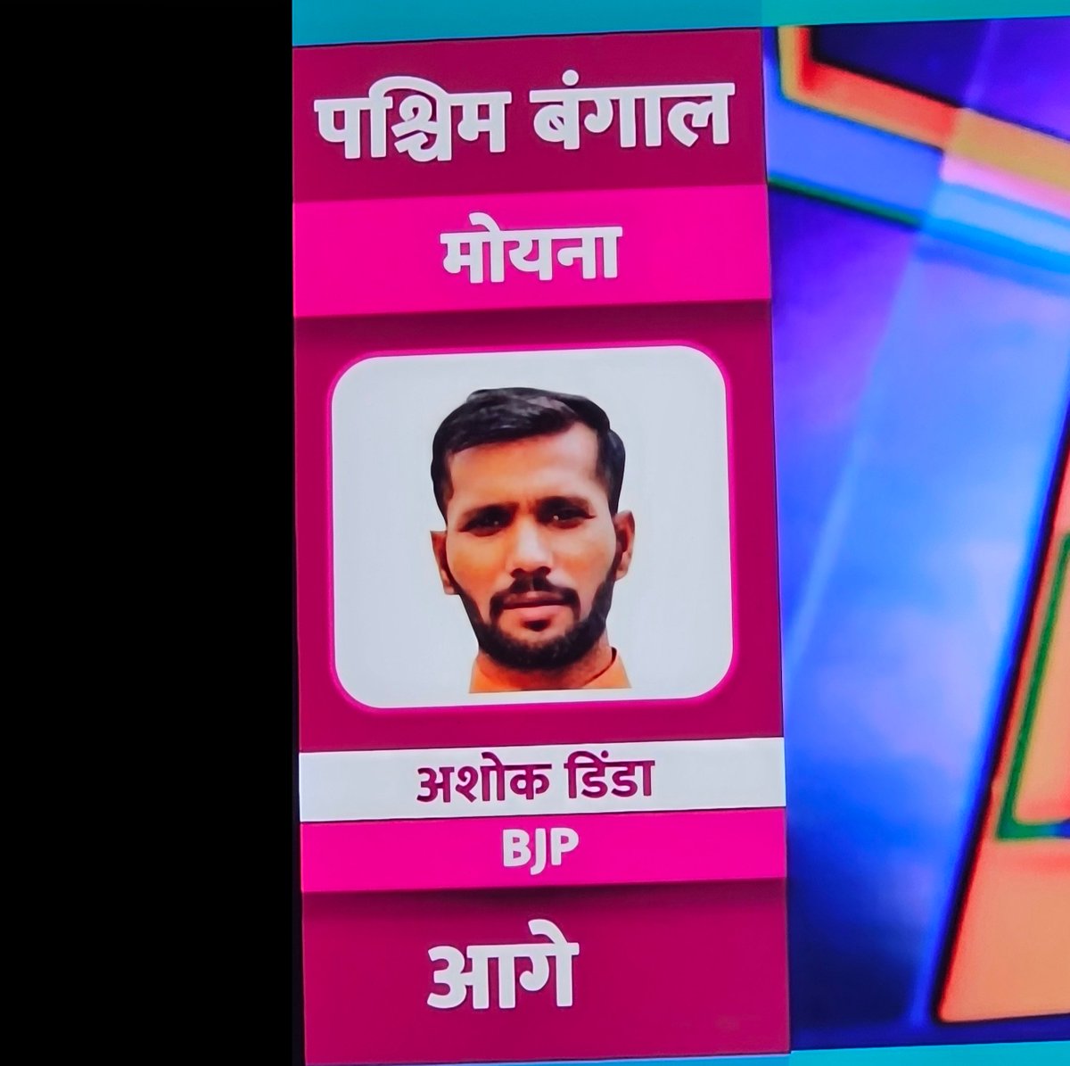 Raja Babu tweet media