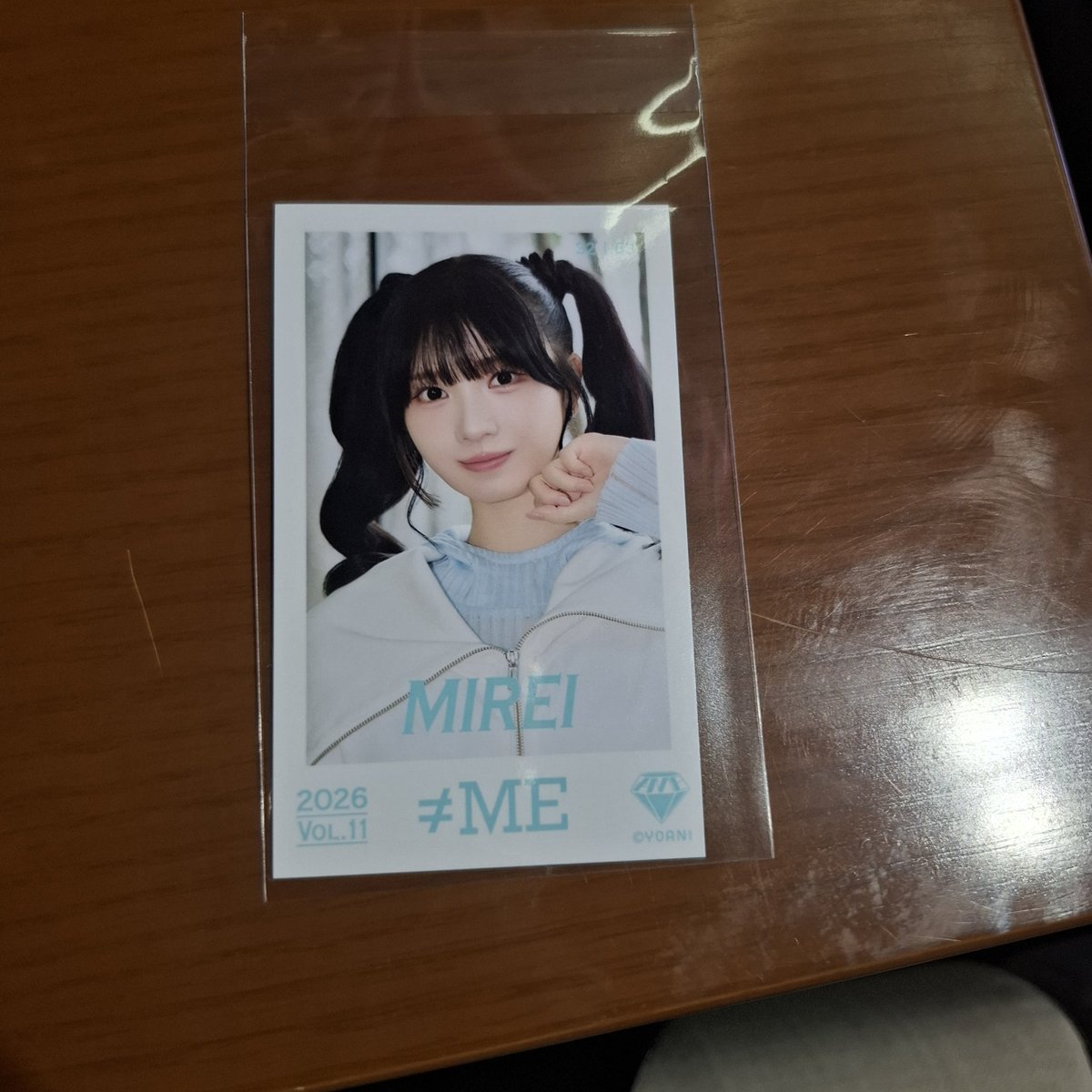 めが tweet media