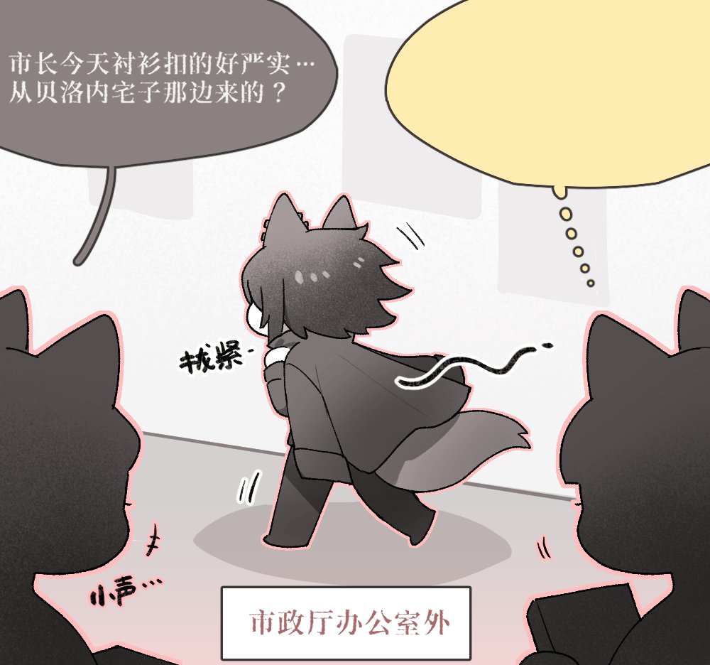 蓝毛楠 tweet media