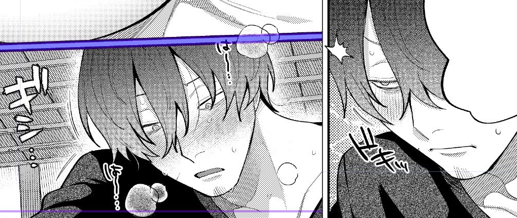GWなので次の可愛い男見せてあげるね 