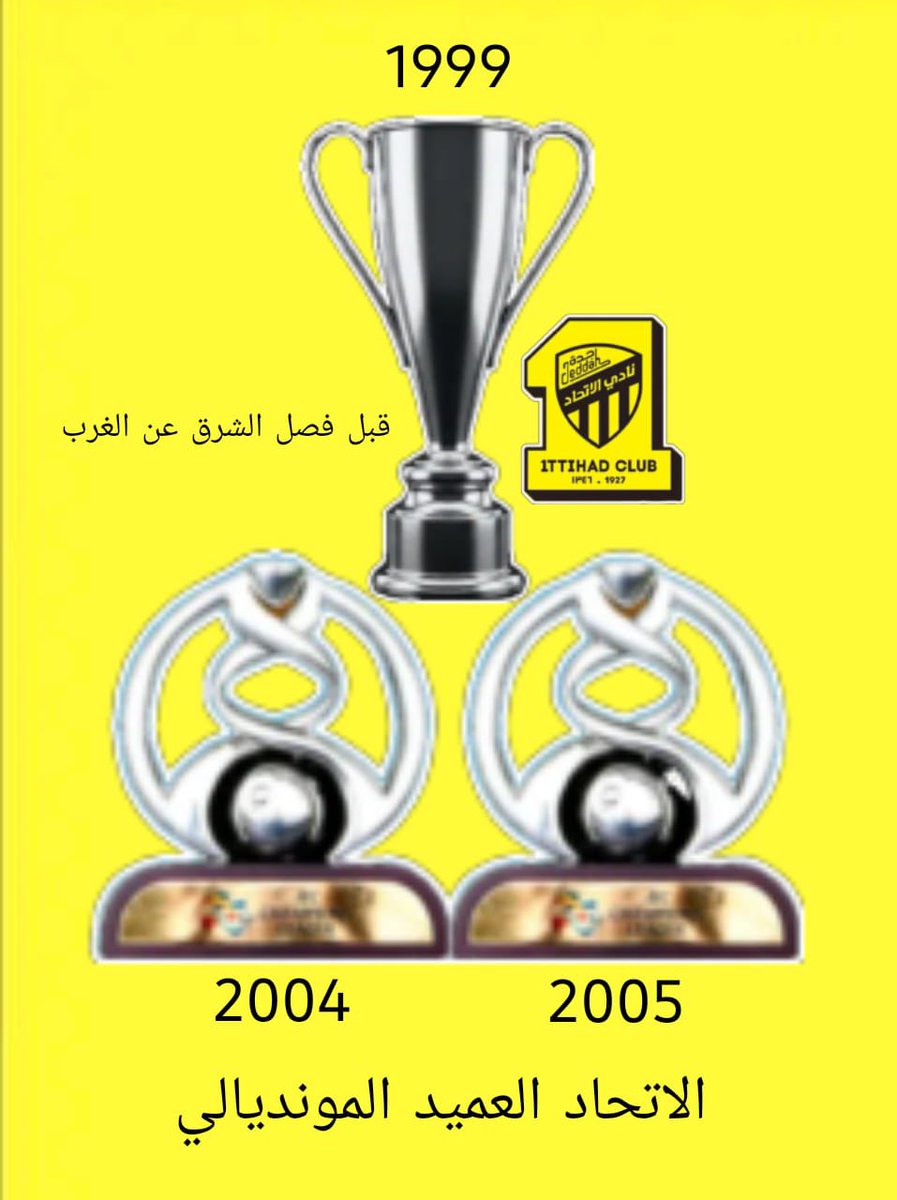 كبير آسيا وبطل الدوري الاستثنائي العالمي 🏆 tweet media