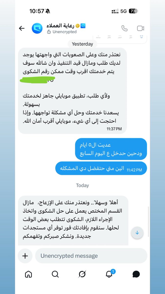 hamsa tweet media