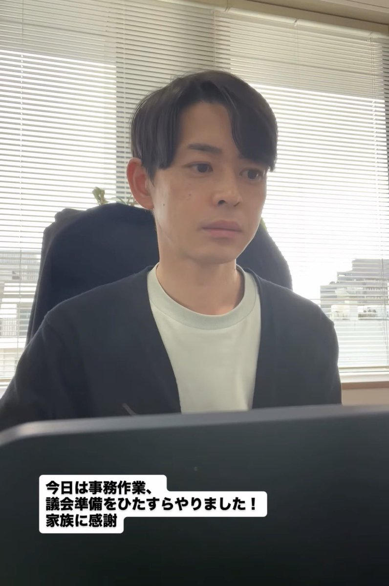 森きょうへい・長崎市議会議員 tweet media