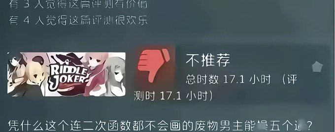 躲在被子里的梦梦 tweet media
