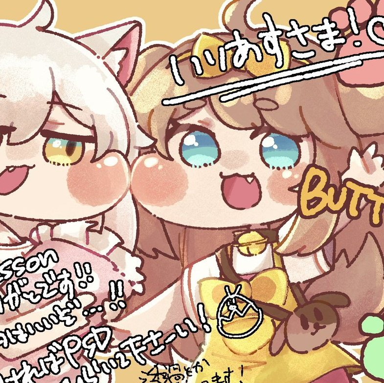 おのちきん🪓🐣 tweet media