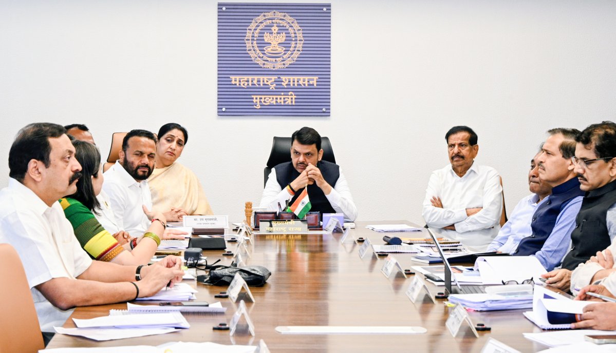 CMO Maharashtra tweet media