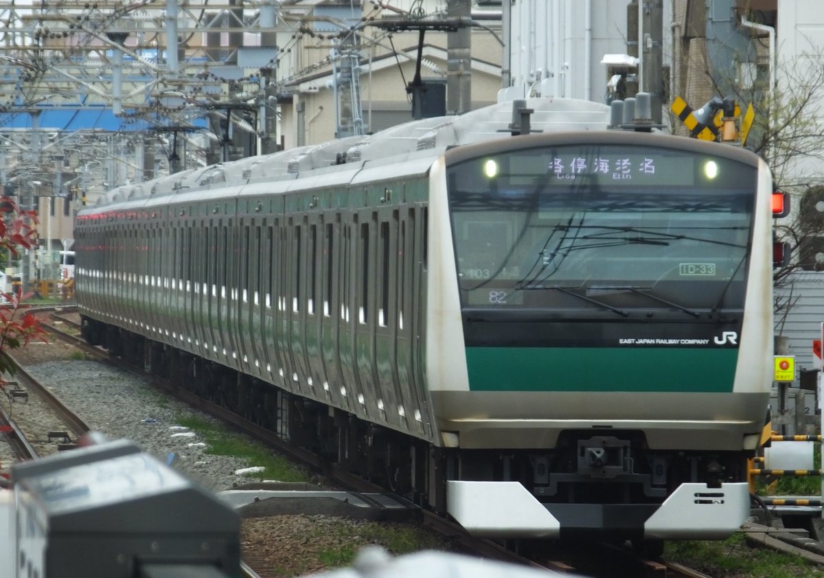 Bushinchu's tweet photo. #みどりの日なので緑色の列車を貼る https://t.co/rIic738op9