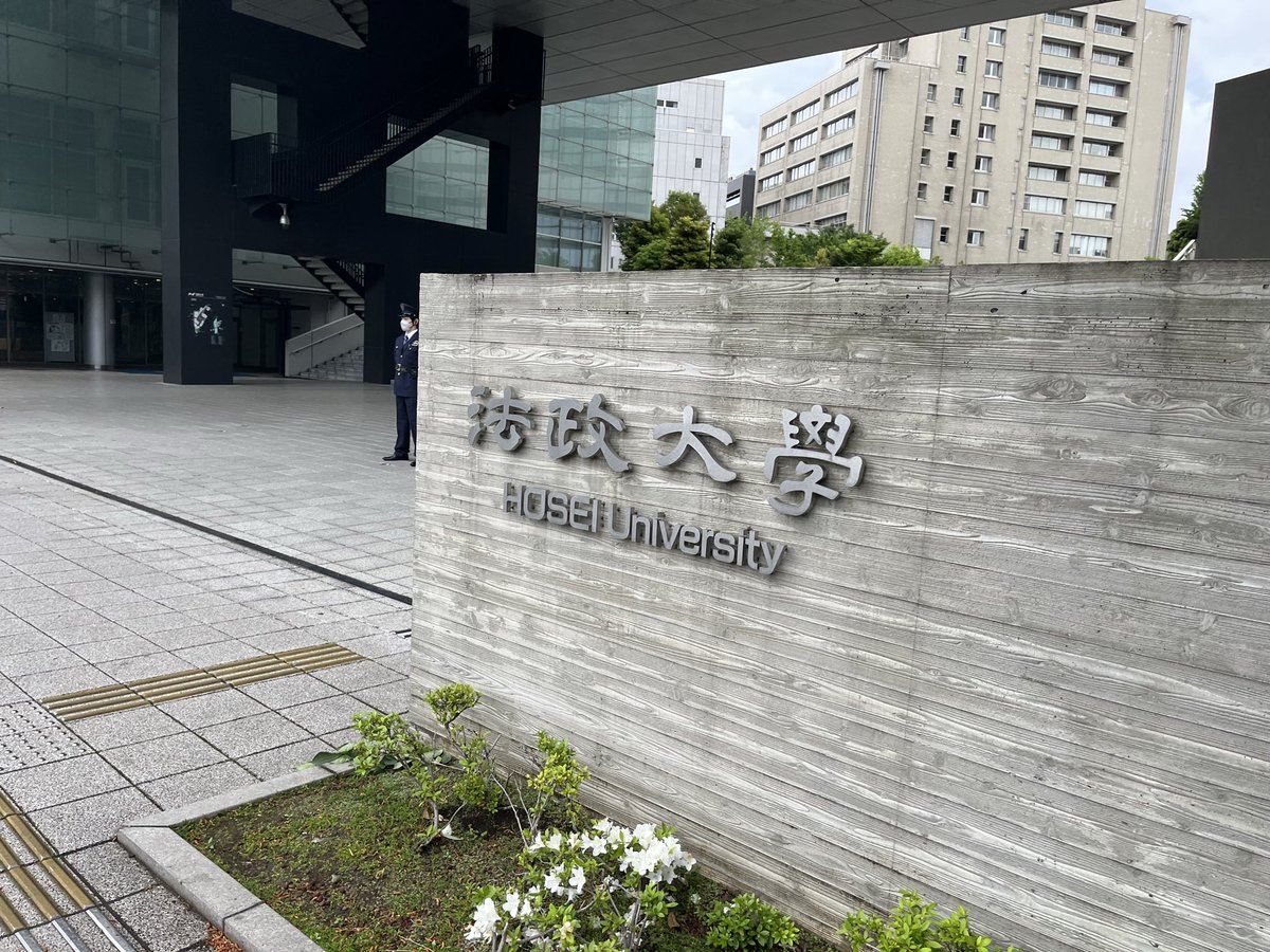 lu_Makeithappen's tweet photo. GWスク1日目無事終了！
朝は緊張して食欲も無かったけど昼には環境に慣れて眠気の戦いだった😂
明日もお昼休憩を楽しみにがんばろ✨ https://t.co/pybhFFK4f0