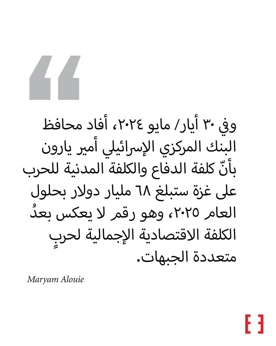 Executive Magazine tweet media