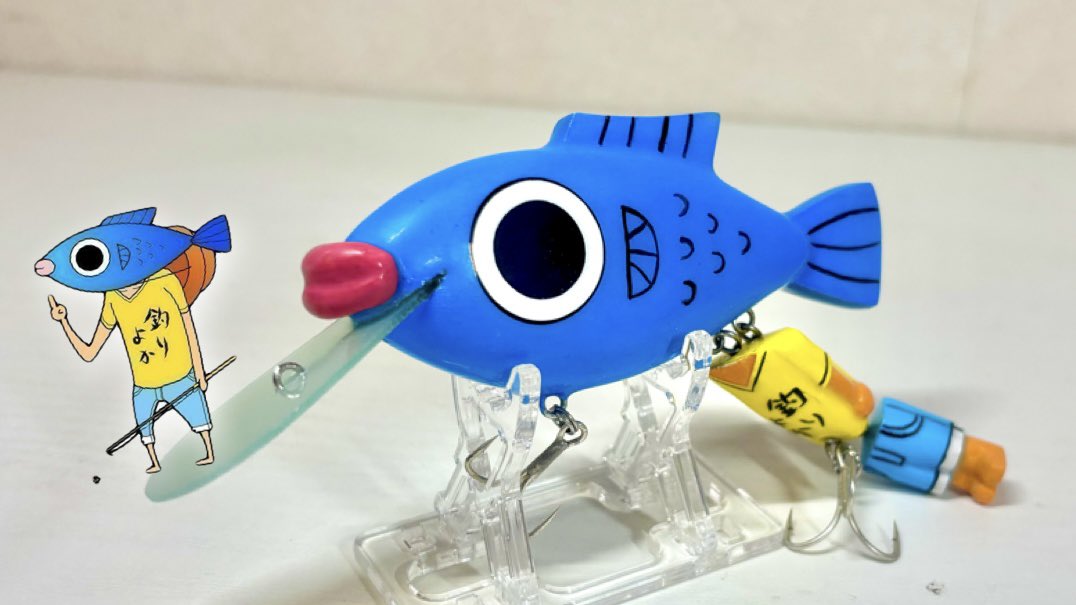 Lure_Maker_'s tweet photo. @tsuriyokach 事後になってしまい申し訳ないですが、著作権などの関係でこのままアップロードして問題ないでしょうか。
もしご希望であれば、残念ですが動画削除しますのでご教示ください。
よろしくお願いします！
https://t.co/nyU1JV27Hx https://t.co/3MYvVBlZRv