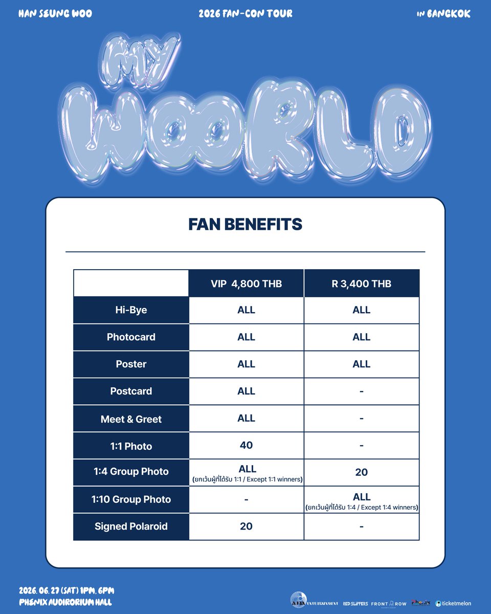 FrontRow Ent tweet media