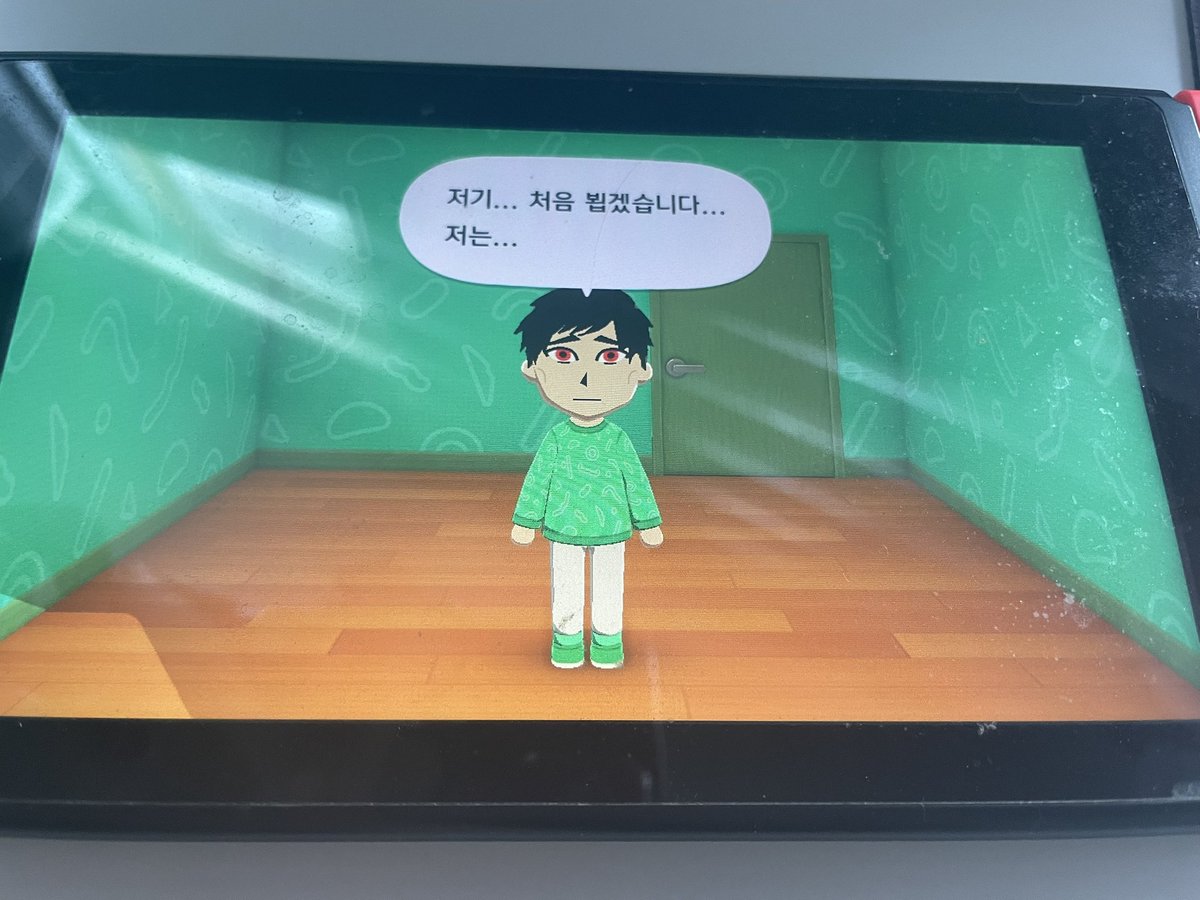 (통판중~5.7까지)시츠이 tweet media