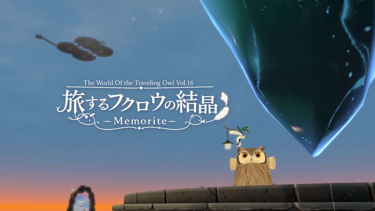 アパッチ🦉🍺 tweet media