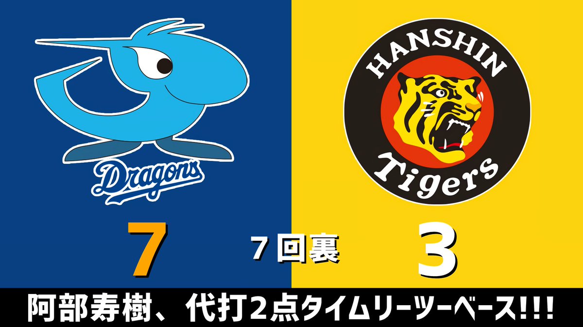 のもとけ tweet media