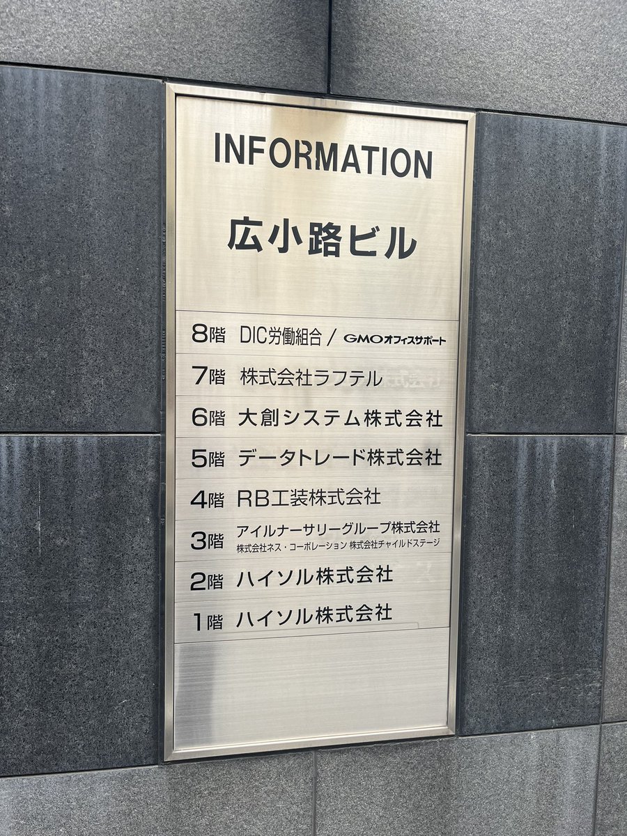 フルメタルレモン tweet media