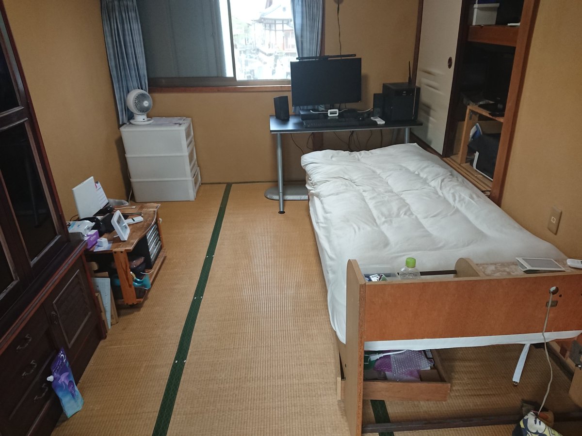 模様替え完了 ←before after→