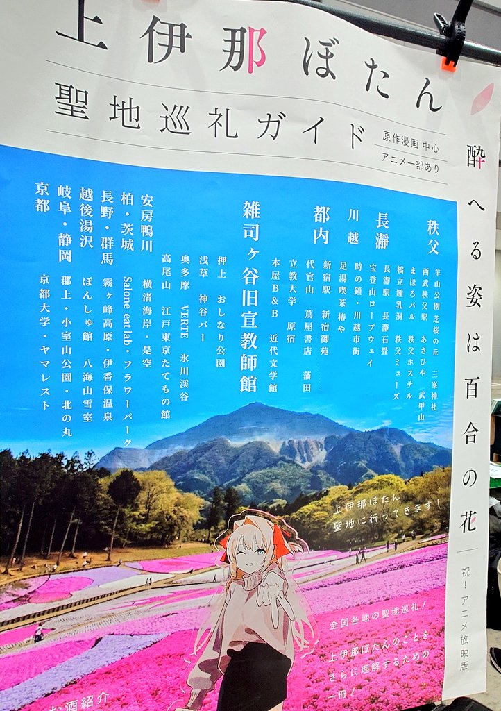 雨月@不等辺四角形 tweet media