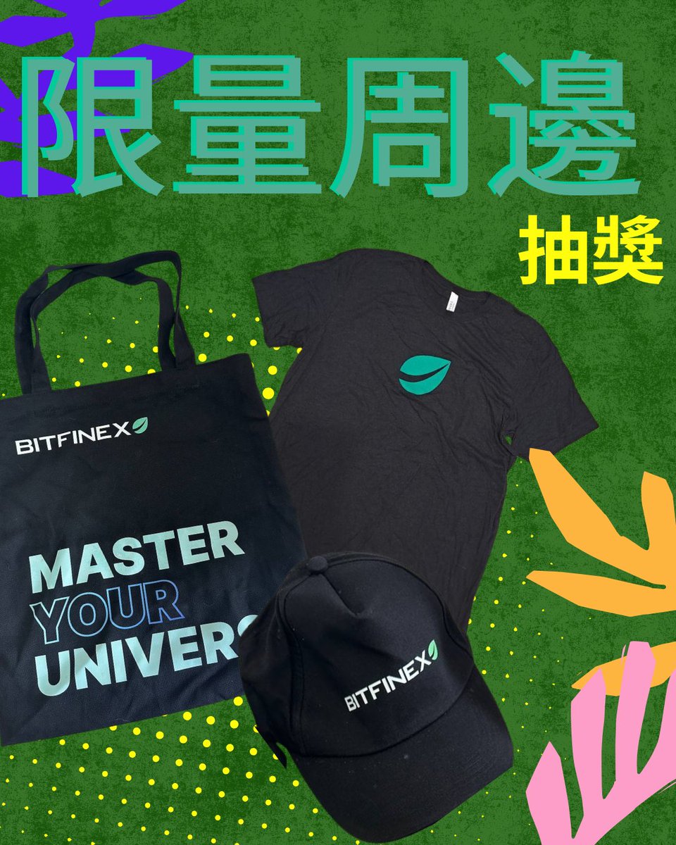牛魔王🔶🐬TermMax tweet media